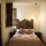 Sobrado Pensjonat 3*